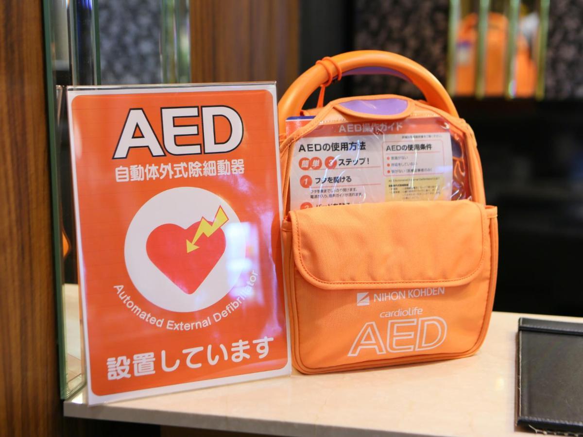 Apa Hotel Nishifunabashi Ekimae Zewnętrze zdjęcie