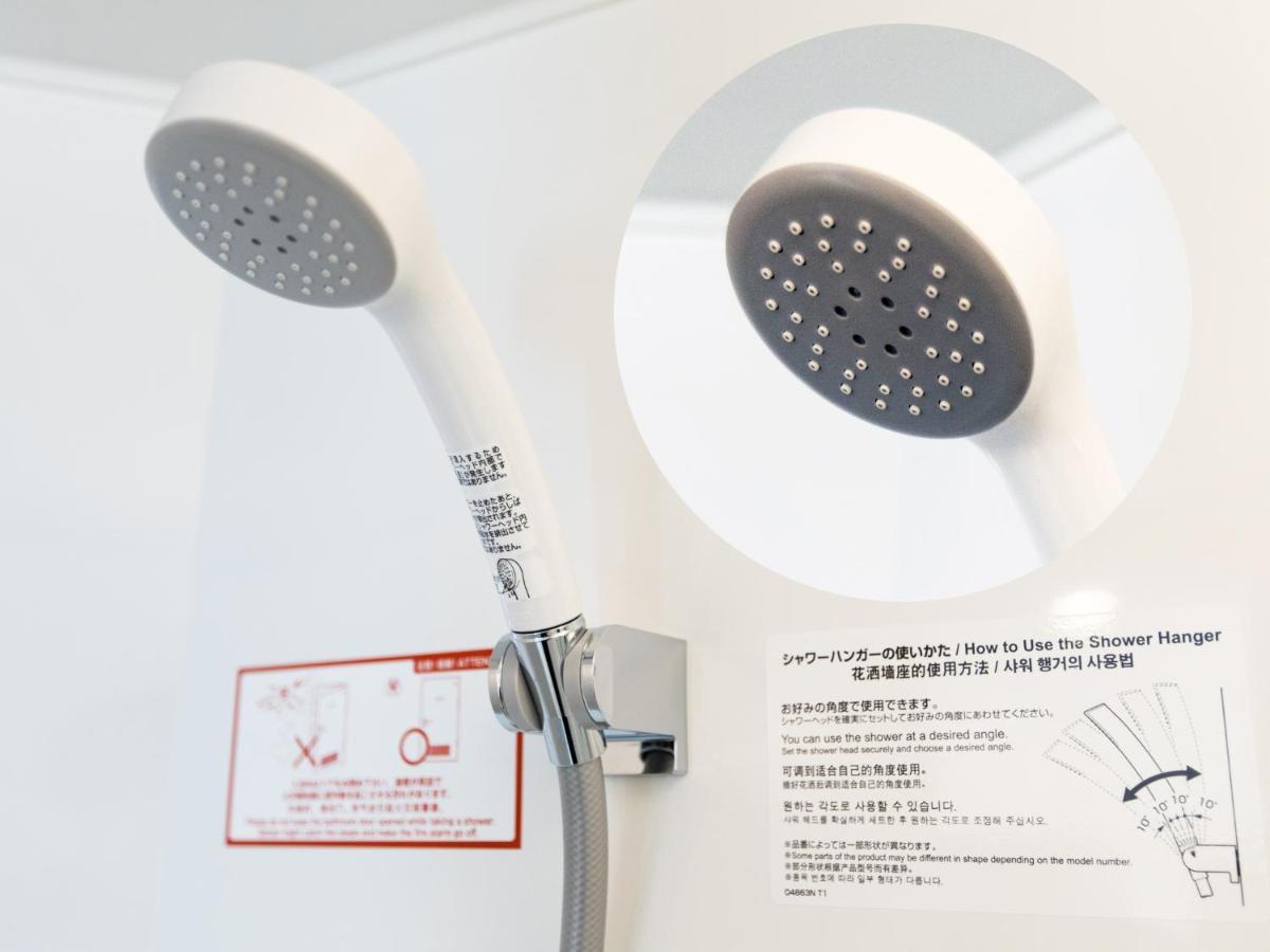 Apa Hotel Nishifunabashi Ekimae Zewnętrze zdjęcie
