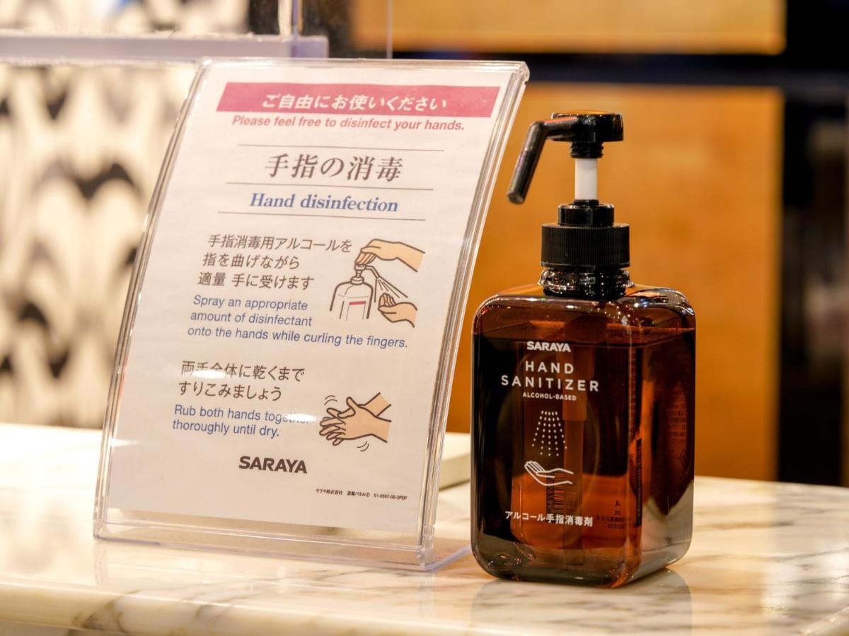Apa Hotel Nishifunabashi Ekimae Zewnętrze zdjęcie