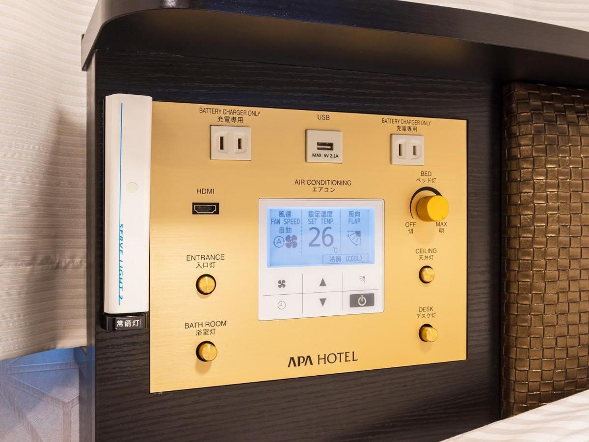 Apa Hotel Nishifunabashi Ekimae Zewnętrze zdjęcie