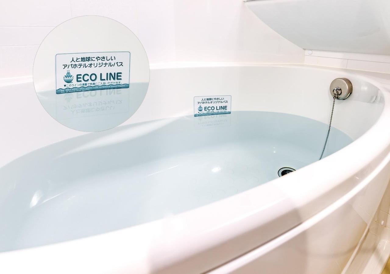 Apa Hotel Nishifunabashi Ekimae Zewnętrze zdjęcie